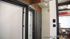 LEDO с зеркалом - стальная дверь для квартиры