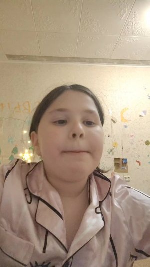мммм