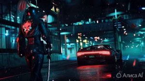 Киберпанк 2077