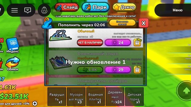 Погляди 🔎🔎🔎 смотреть онлайн