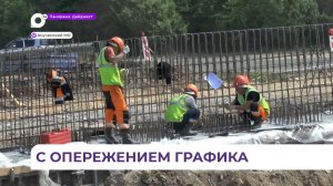 С опережением графика строят мост на 96-м километре трассы Осиновка - Рудная Пристань