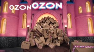 Реклама Ozon «Чёрная пятница» (2025)