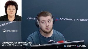 🔴LIVE. Крым готовится к детской оздоровительной кампании