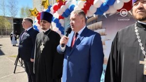 Последний звонок в православной гимназии