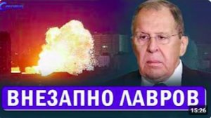 ⚡️ Резкое заявление_ Британия наш враг - Бортников __ В Европе придумали формулы