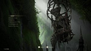 UNCHARTED™ Наследие воров. Коллекция