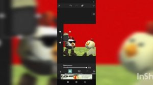 2д онимация про чг