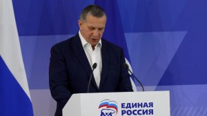 КАРТА МАСТЕР-ПЛАНОВ