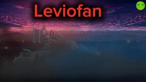 Левиафан. Геранд 😈😈😈