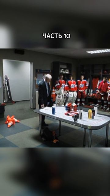 Я вам не нужен #молодежка #сериал