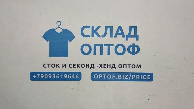Женские платья летние Premium  секонд оптом 4 пак