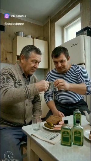 1985 год. Сухой закон!
