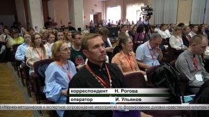Новости недели 17.05.26 - 24.05.26