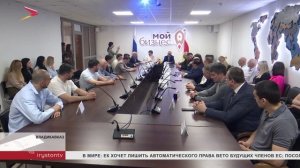 На площадке «Мой бизнес» во Владикавказе отметили День предпринимателя