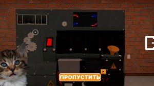 Прохожу игру побег от блогера 2 часть