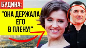 Оправдала Бероева, но ПУБЛИЧНО УНИЗИЛА Алферову: Как Ольга Будина попала в скандал