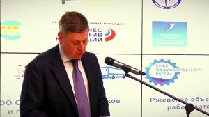 Тверское Деловое собрание в Кванториуме