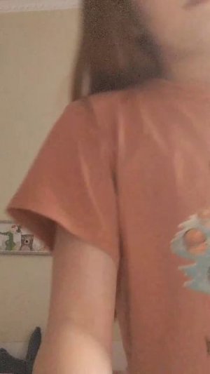 Я