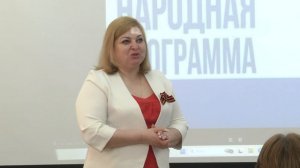 Стартовало предварительное голосование партии «Единая Россия»