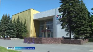 События Череповца: проверка теплосетей, семейный праздник и отчётный концерт хора
