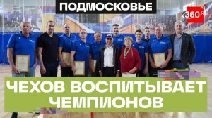 Четыре золота — один город: где в Подмосковье готовят чемпионов по гандболу и водному поло