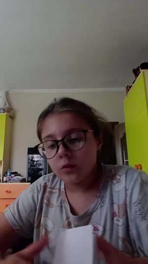 рр