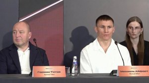 Екатеринбург готовится к грандиозному спортивному событию.