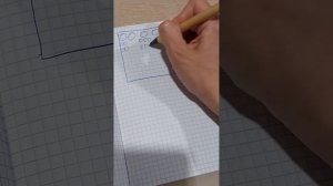 Суть работы