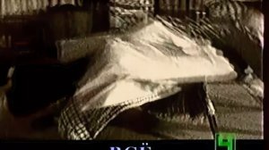 Заставка «Теперь у нас всë будет по-другому» (4-й канал Останкино, 1992)