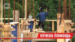 Власти Иркутской области попросили денег на достройку школы в Берёзовом у федерального центра