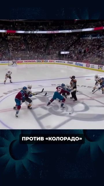 БАРБАШЕВ НАБРАЛ 3 ОЧКА ВО 2 МАТЧЕ СЕРИИ ПРОТИВ КОЛОРАДО смотреть онлайн