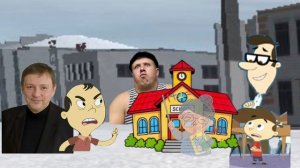 Герни шоу 1 сезон 1 серия