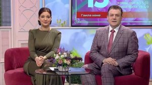 Манзара 15/05/2026