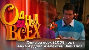 ПОГИБ В 36 ЛЕТ ИЗ-ЗА ЛЮБВИ К ЭКСТРИМУ | ТРАГЕДИЯ АКТЁРА АЛЕКСЕЯ ЗАВЬЯЛОВА | ХОВАНСКОЕ КЛАДБИЩЕ