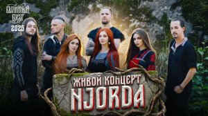 Njorda. Живой концерт на Былинном Берегу 2025