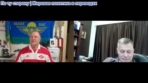 Станислав Крапивник - Виктор Одесский: Вечеринка в стиле президента