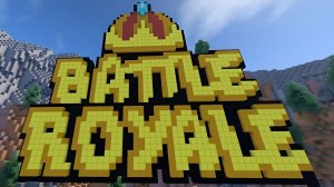 Играю в MiINI BATTLE ROYALE ( MINECRAFT ).