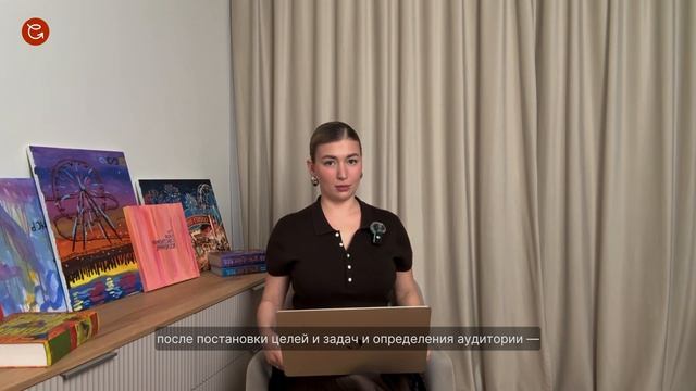 Почему 90% презентаций проваливаются ещё до первого слайда (и как не попасть в их число)