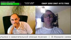 О Сталине и не только