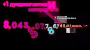 Цифры 0 до 1 ундевигинтиллион
