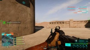 Battlefield 2042 - Три вертолета с пулемёта.