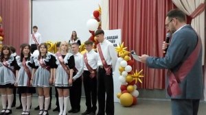 Стихотворение от классного руководителя 9 «В»