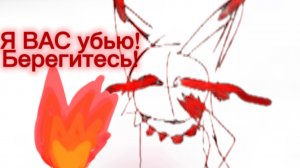 Моя ос походу заразилась вирусом сью! ПАМОГИТЕ...