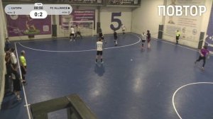 Обзор матча Сатурн Симферополь - FC Alliance Симферополь