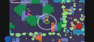 Играю в Brawl stars 3 часть