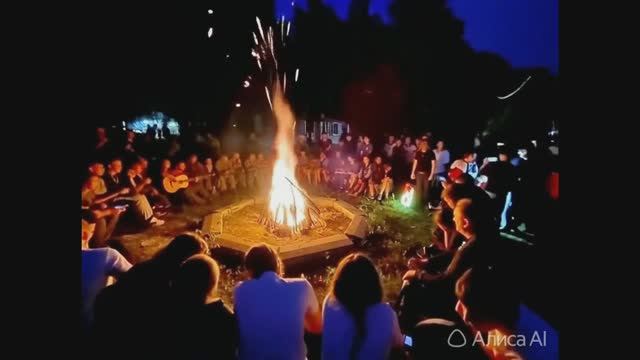 Слет педагогов смотреть онлайн