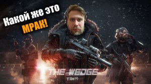 Ледокол это просто дурка: Escape From Tarkov PvE