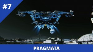 PRAGMATA - 7 - Идём к Главной башне