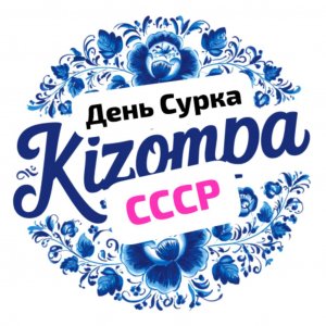 Смотрю фильм « Зеркало для героя».