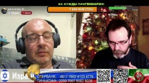 Карусель №89